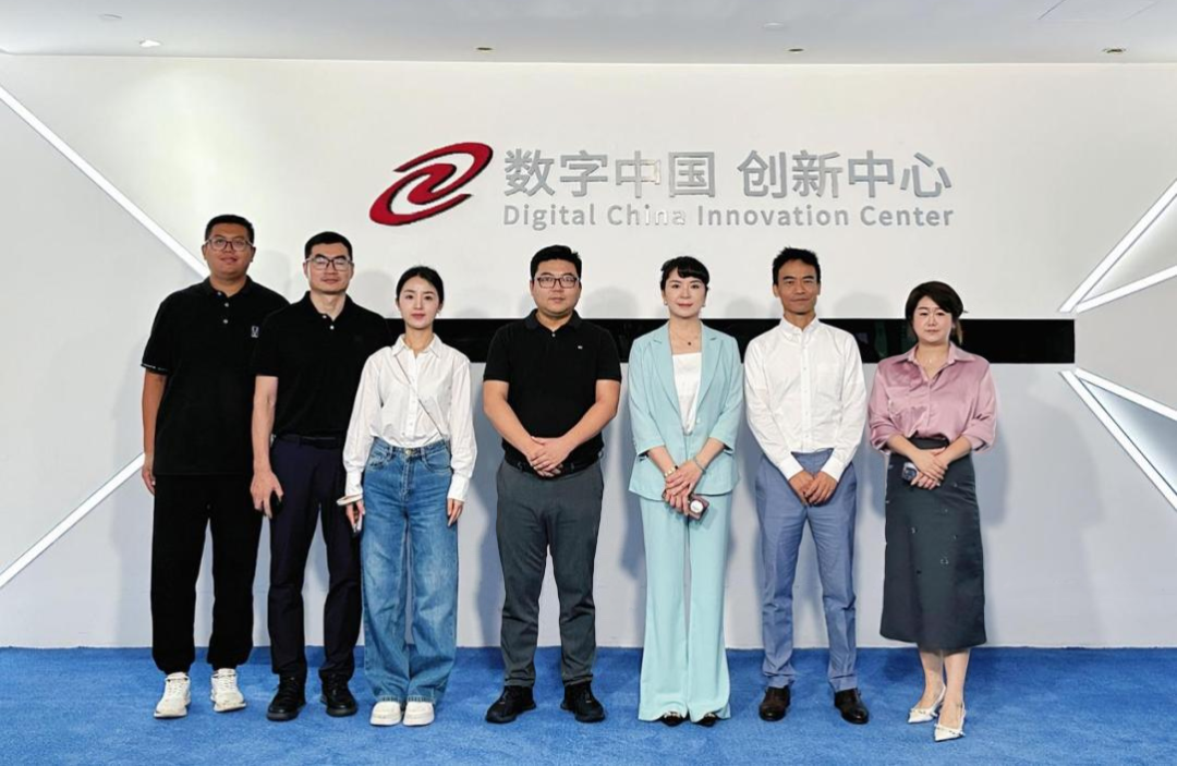 长安汽车杨军华一行到访神州数码和J9国际站 J9，共谋汽车业务创新之道